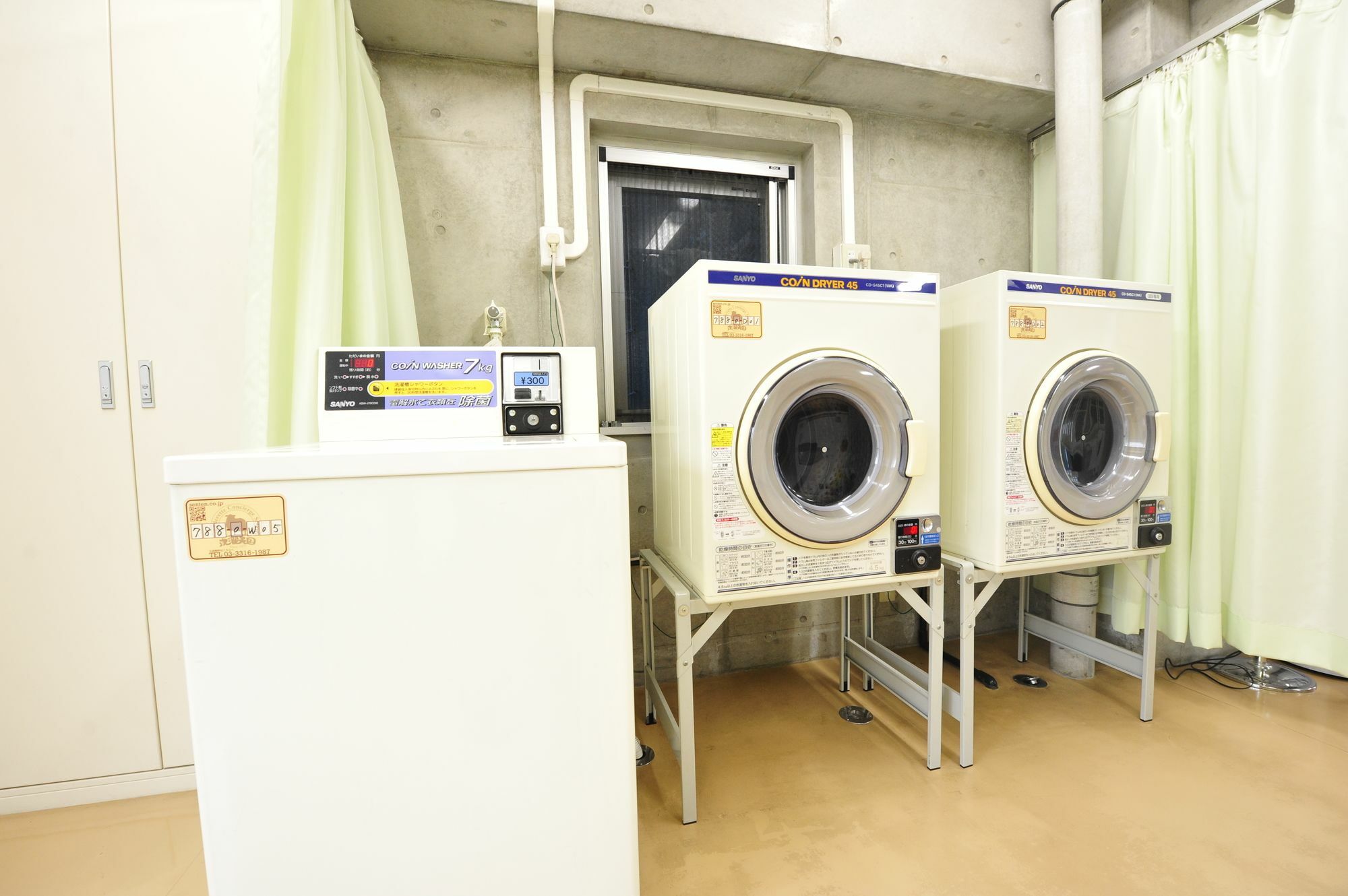 King'S Hotel Tokyo Dış mekan fotoğraf